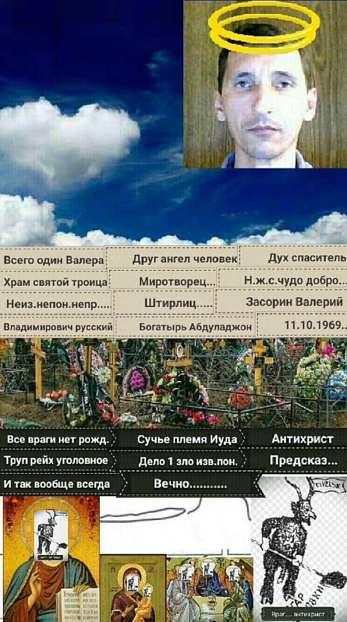 Без комментариев.....