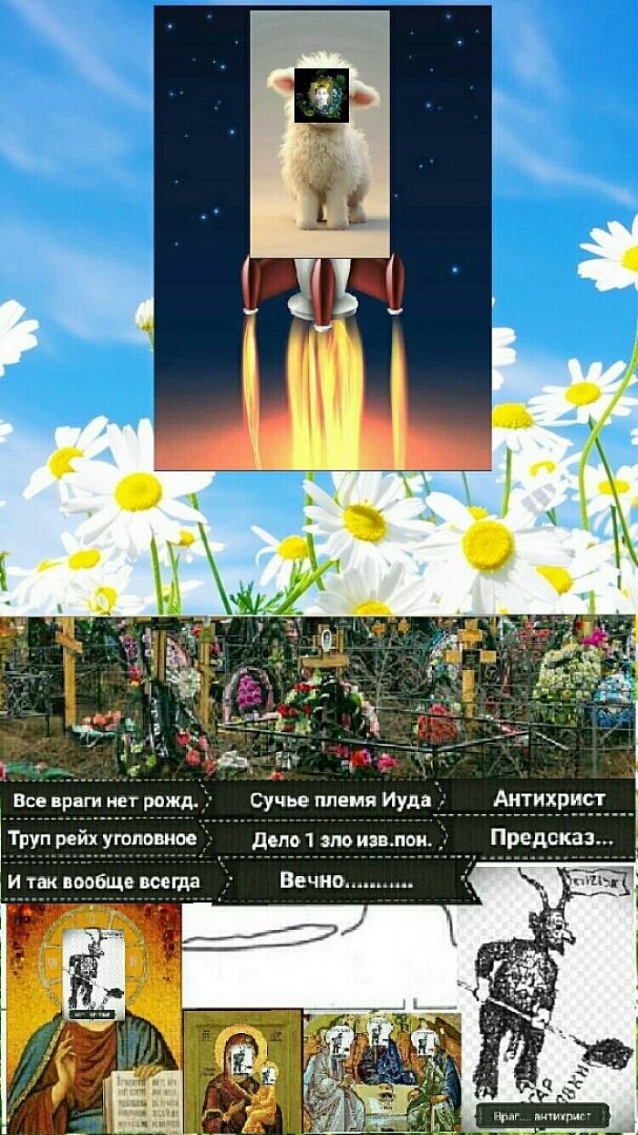 Без комментариев вообще......